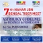 7th Nahar JBN Bengal Tigers Meet - JITO Kolkata